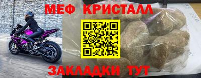 ешки Свободный