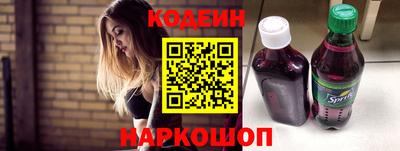 ешки Свободный