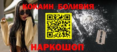 ешки Свободный
