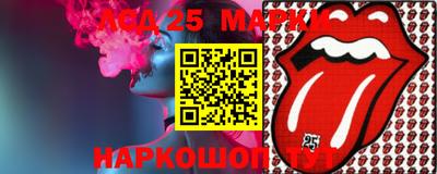ешки Свободный