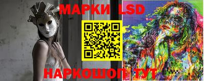 ешки Свободный