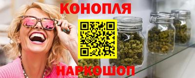 прущий лед Севастополь