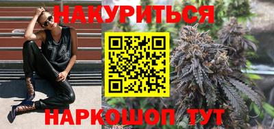 ешки Свободный