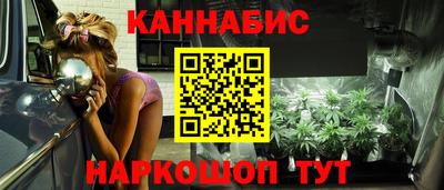 ешки Свободный