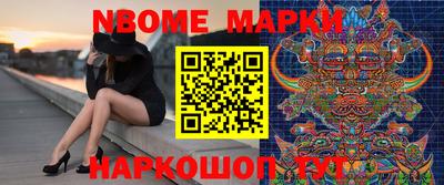 прущий лед Севастополь