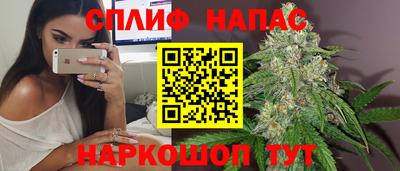 ешки Свободный