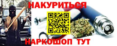 ешки Свободный