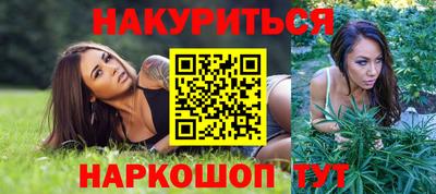 прущий лед Севастополь