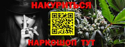 мяу мяу мука Северобайкальск