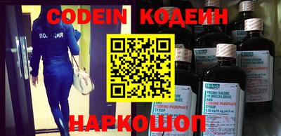 ешки Свободный