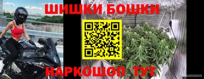 ешки Свободный