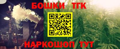 прущий лед Севастополь