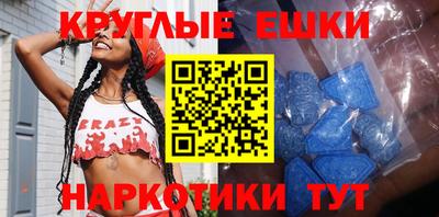 мяу мяу мука Северобайкальск