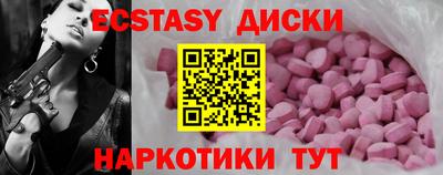 мяу мяу мука Северобайкальск