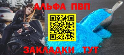 ешки Свободный