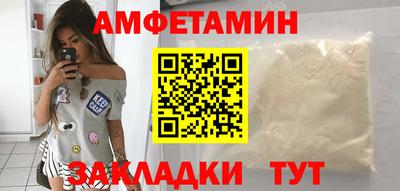 ешки Свободный