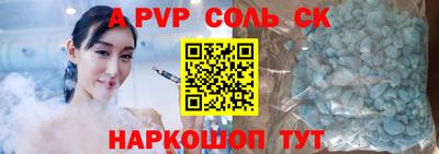 мяу мяу мука Северобайкальск