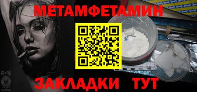 ешки Свободный