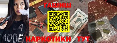 ешки Свободный