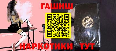 прущий лед Севастополь