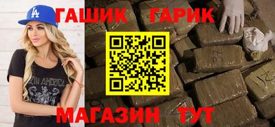 ешки Свободный