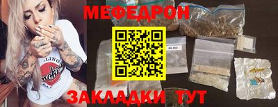 ешки Свободный
